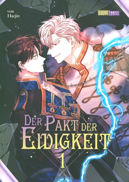 Pakt der Ewigkeit (Papertoons, Tb.) Nr. 1-3 zus. (Z1)