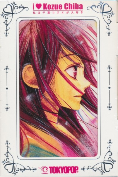 I Love Kozue Chiba Box 2