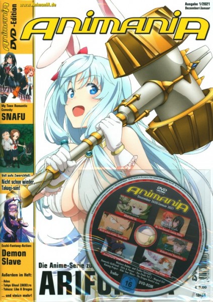 Animania (Jahrgang 2021) Nr. 1-6