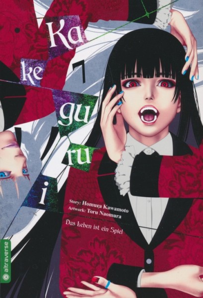 Kakegurui - Das Leben ist ein Spiel 07