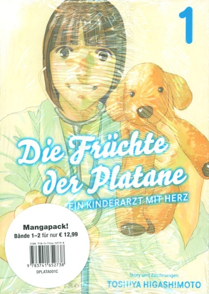 Die Früchte der Platane - Manga Pack 1 (Band 1+2)