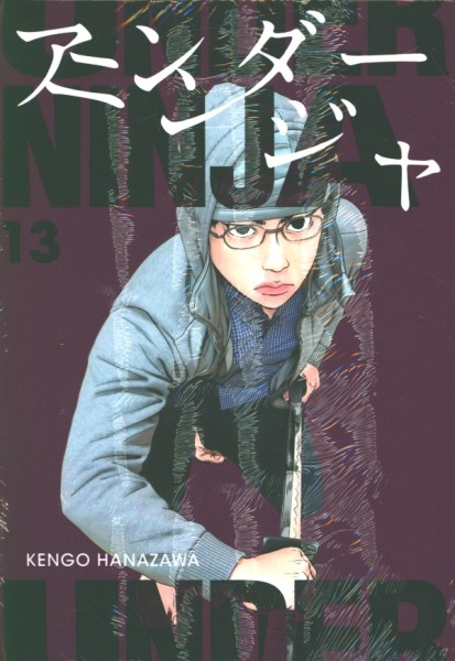 Under Ninja (Carlsen, Tb.) Nr. 13