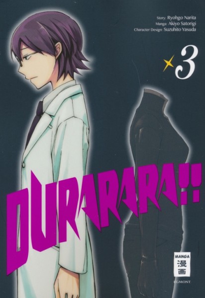 Durarara!! 3