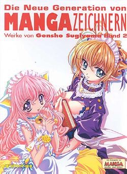 Die neue Generation von Mangazeichnern 2