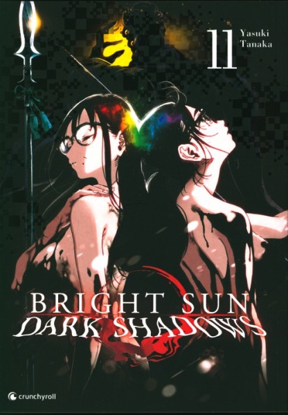 Bright Sun - Dark Shadows 11