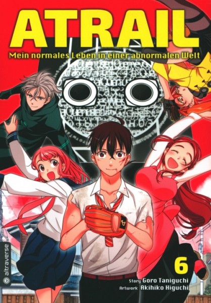 Atrail - Mein normales Leben in einer abnormalen Welt 6