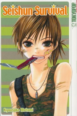 Seishun Survival
