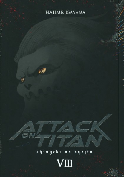 Attack on Titan Deluxe 08