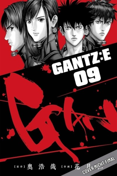 Gantz: E 09 (11/26)