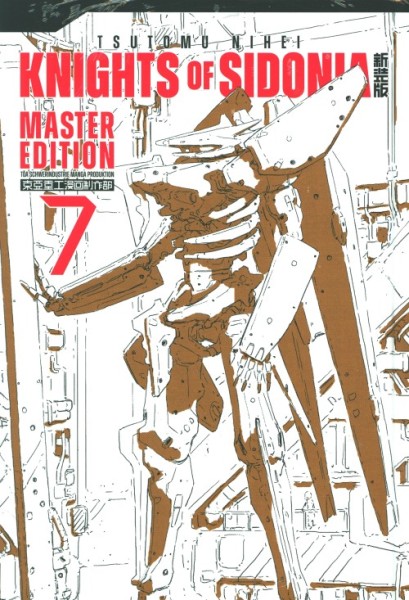 Knights of Sidonia - Master Edition 07