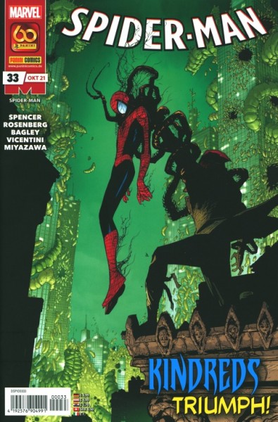 Spider-Man (2019) 33