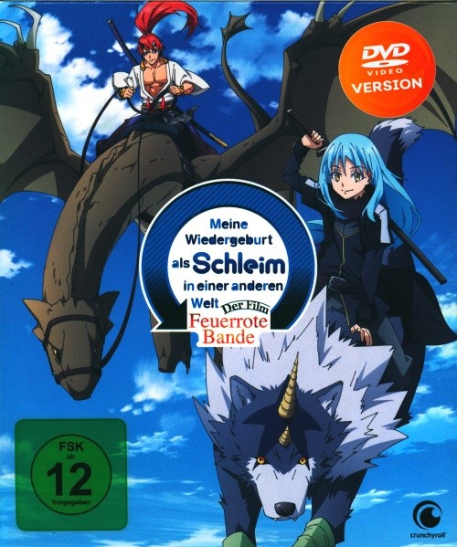 Meine Wiedergeburt als ... Feuerrote Bande - Der Film DVD