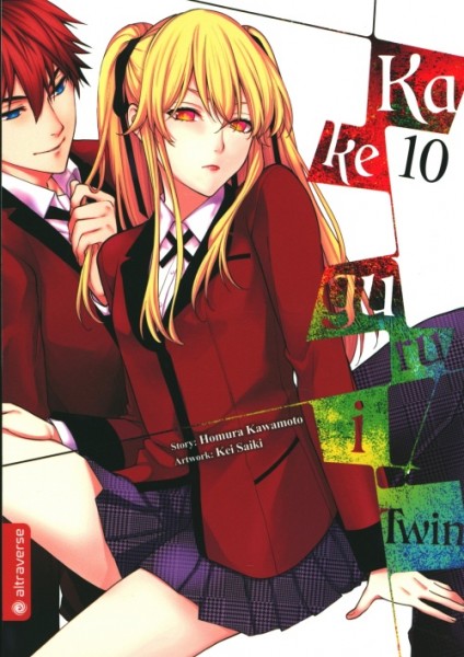 Kakegurui Twin 10