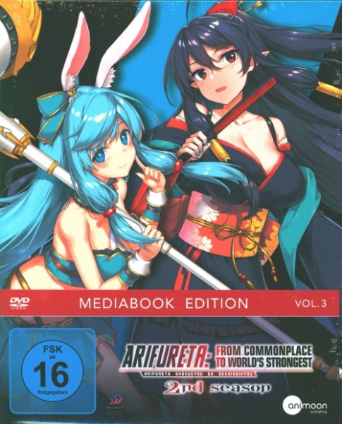 Arifureta Staffel 2 Vol. 3 DVD Mediabook Edition