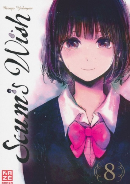 Scum's Wish 8