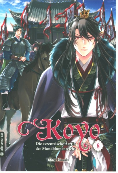 Koyo - Die exzentrische Ärztin des Mondblumenreichs 08