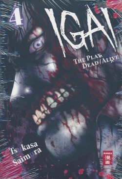 Igai - The Play Dead/Alive 04