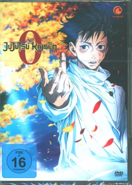 Jujutsu Kaisen 0: The Movie DVD