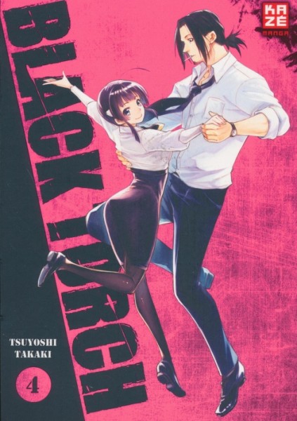 Black Torch 4