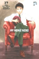 My Home Hero 17 My Home Hero 17