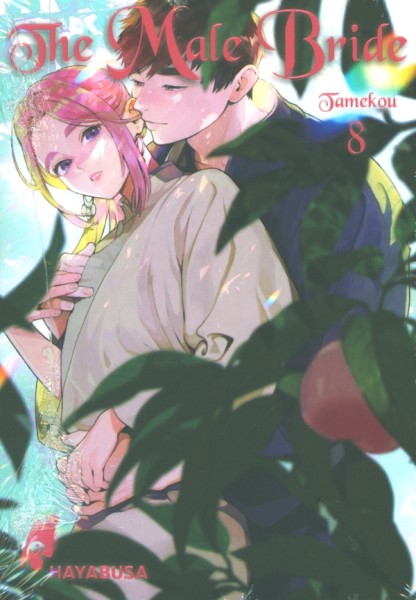The Male Bride 08