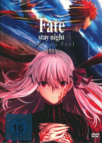Fate Stay Night: Heaven's Feel Vol. 3 DVD
