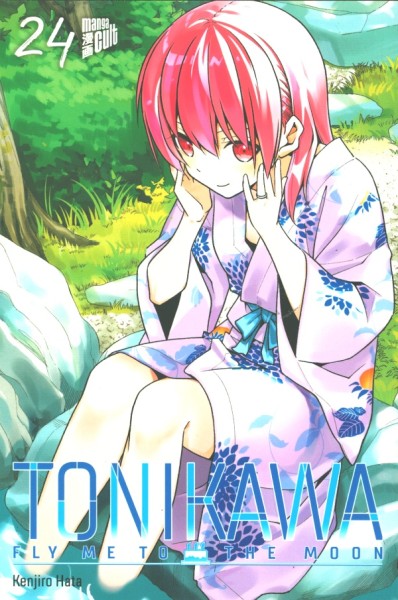 Tonikawa - Fly me to the Moon 24