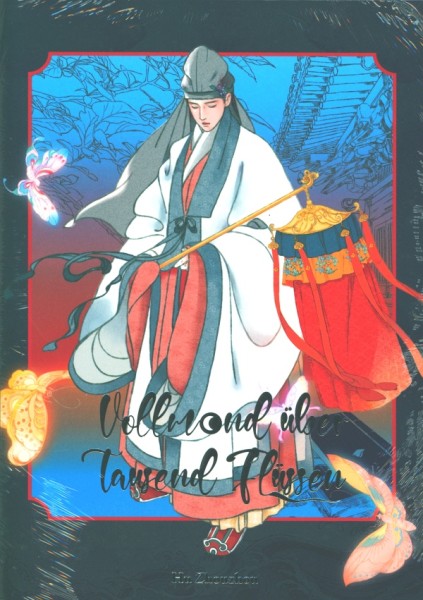 Vollmond über tausend Flüssen