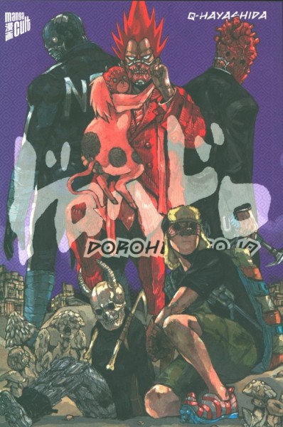 Dorohedoro 10