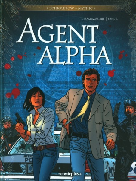 Agent Alpha Gesamtausgabe 4