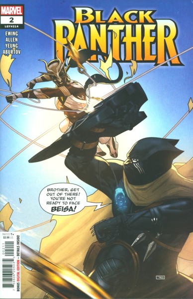 Black Panther (2023) 2-9