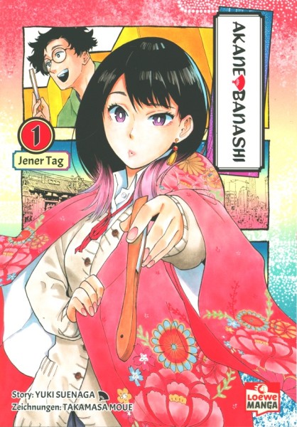 Akane-banashi (Loewe Manga, Tb.) Nr. 1-7