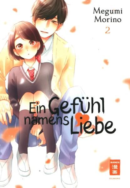 Ein Gefühl namens Liebe 02