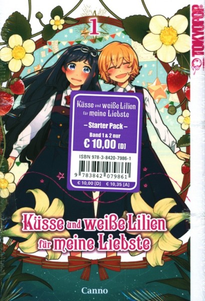 Küsse und weiße Lilien für meine Liebste (Tokyopop, Tb.) Starterpack 1&2