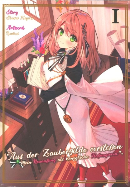 Aus der Zaubergilde verstoßen Novel (Dokico, Tb.) Mein Neuanfang als königliche Hofmagierin Nr. 1-2