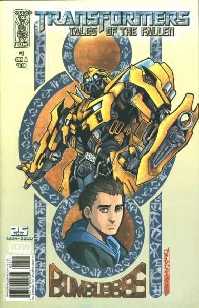 Transformers: Tales of the Fallen (2009) 1-6