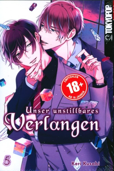 Unser unstillbares Verlangen 5