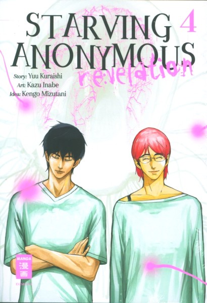 Starving Anonymous Re:velation 04