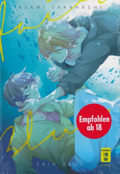 Fair Blue (EMA, Tb.)