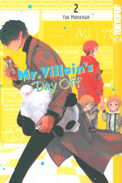 Mr. Villain's Day Off 02