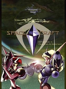 Spacecraft (Epsilon, Br.) Nr. 1