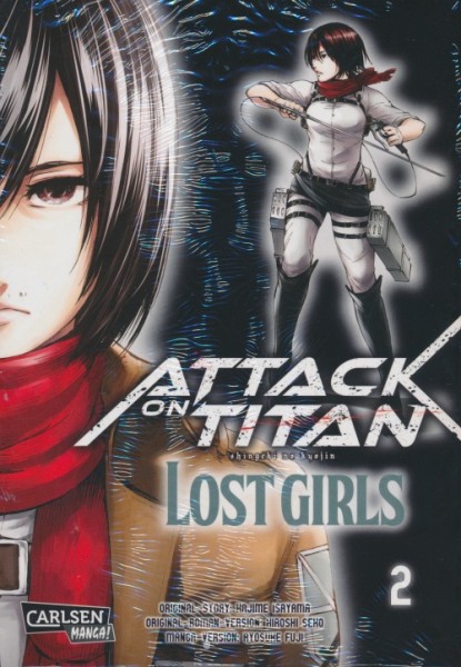 Attack on Titan - Lost Girls 02