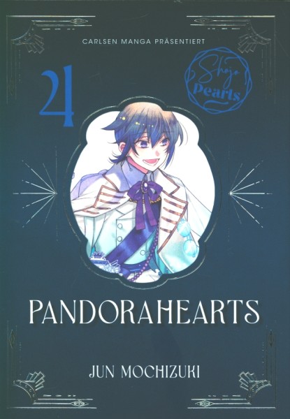 Pandora Hearts Pearls 04