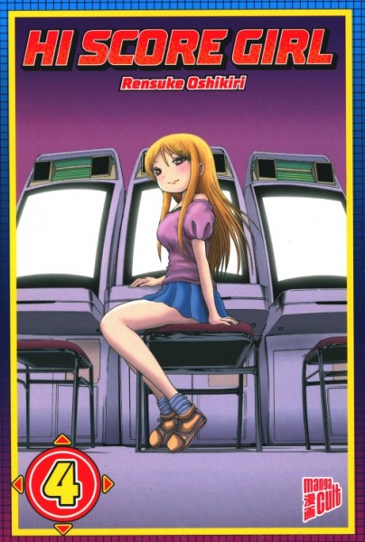 Hi Score Girl 04