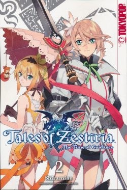 Tales of Zestiria 2