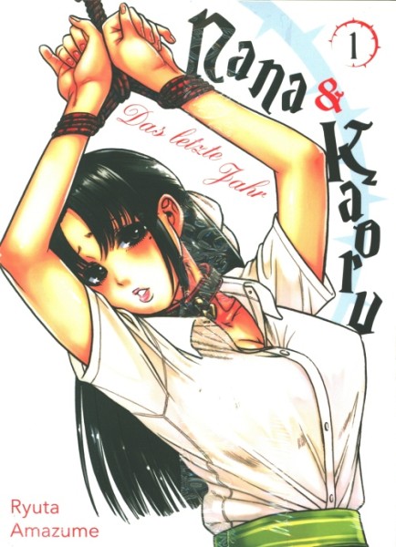 Nana & Kaoru: Das letzte Jahr (Panini Manga, Tb.) Nr. 1-5