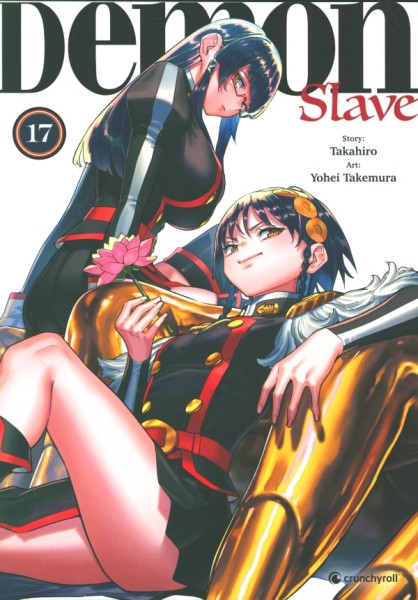 Demon Slave 17