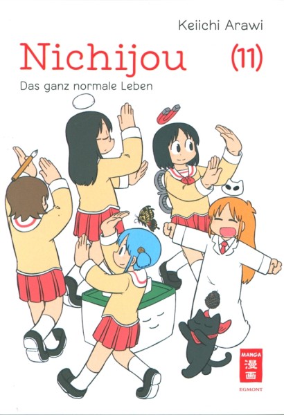 Nichijou - Das ganz normale Leben (EMA, Tb.) Nr. 11-12