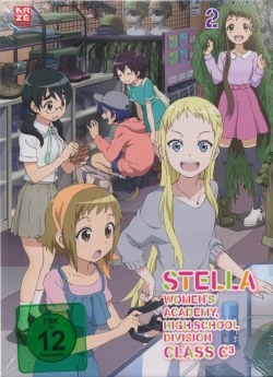 Stella Women's Academy Vol. 2 DVD