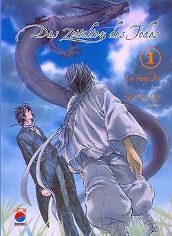 Zeitalter des Todes (Planet Manga, Tb) Nr. 1-5 kpl. (Z1)